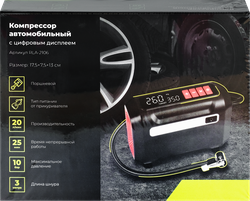 Компрессор автомобильный с цифровым дисплеем, мощность 120Вт 20л/мин., Арт. RLA-2106, крупный план
