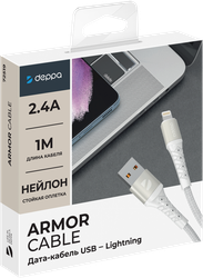 Дата-кабель DEPPA Armor&nbsp;USB&nbsp;–&nbsp;Lighting,&nbsp;1м,&nbsp;белый,&nbsp;Арт. 72519, вид