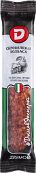 Колбаса сыровяленая ДЫМОВ со вкусом груши и горгонзолы, 200г, детальное фото