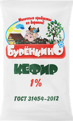 Кефир БУРЕНКИНО 1%, без змж, 950г, изображение