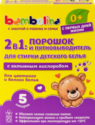 Стиральный порошок для детского белья BAMBOLINA Универсальный, 450г, детальное фото