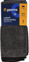 Набор автомобильных полотенец ЛЕНТА 50х60см двусторонние, Арт. 107004, 2шт, картинка