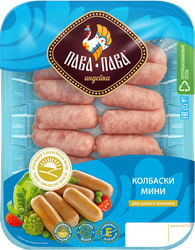 Колбаски из мяса индеек ПАВА ПАВА мини, рубленые формованные в оболочке, 330г, картинка