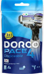 Станки одноразовые для бритья мужские DORCO 4 лезвия, 4шт, крупный план