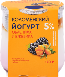 Йогурт КОЛОМЕНСКИЙ Ежевика, облепиха 5%, без змж, 170г, картинка