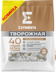 Продукт творожный EXPONENTA Топленое молоко, с бифидобактериями ВВ-12, обезжиренный, без змж, 250г, фото