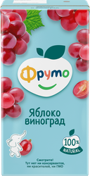 Нектар фруктовый ФРУТОНЯНЯ Яблоко-виноград осветленный, с 3-х лет, 500мл, крупный план
