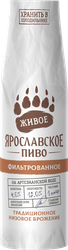 Пиво светлое ЯРОСЛАВСКОЕ Живое непастеризованное 4,0%, 1л, крупный план