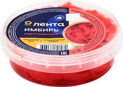 Имбирь маринованный ЛЕНТА, 250г, крупный план