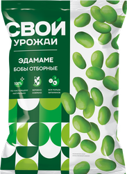 Бобы соевые СВОЙ УРОЖАЙ Эдамамэ, 300г, вид