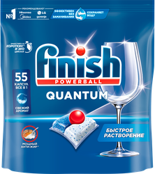 Таблетки для посудомоечной машины FINISH Quantum, 55шт, фото
