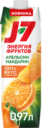 Нектар J7 из апельсинов и мандаринов с мякотью, 0.97л, детальное фото