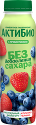 Йогурт питьевой АКТИБИО с клубникой и черникой 1,5%, без сахара, без змж, 260г, картинка