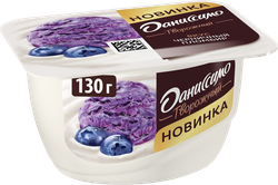 Продукт творожный ДАНИССИМО Черничный пломбир 5,6%, без змж, 130г, крупный план