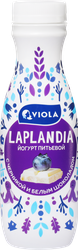 Йогурт питьевой LAPLANDIA с черникой и белым шоколадом 2,5%, без змж, 260г, детальное фото
