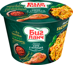 Лапша БИГ ЛАНЧ Соте с курицей и пряными травами, 90г, крупный план