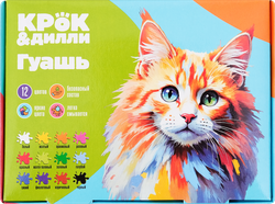 Гуашь КРОК&ДИЛЛИ 12 цветов по 17мл, Арт. Ф113312, картинка