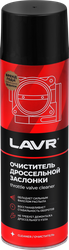 Очиститель дроссельной заслонки LAVR, Арт. Ln1494, 650мл, изображение