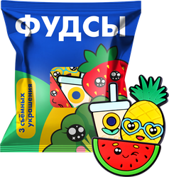 Набор аксессуаров ЛЕНТА в ассортименте, Арт. УТ75915, 3 шт, фото