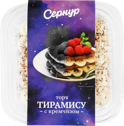 Торт бисквитно-кремовый СЕРНУР Тирамису с кремчизом, 450г, крупный план