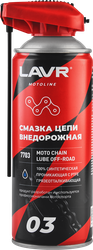 Смазка цепи LAVR MOTO Внедорожная с PTFE, Арт. Ln7703, 520мл, крупный план