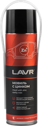 Мовиль LAVR с цинком, Арт. Ln2415, 650мл, вид