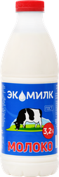 Молоко пастеризованное ЭКОМИЛК 3,2%, без змж, 900мл, крупный план