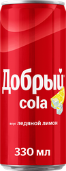 Напиток ДОБРЫЙ Кола со вкусом Ледяной лимон сильногазированный, 0.33л, вид