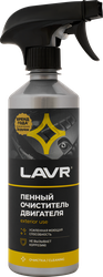 Очиститель двигателя LAVR пенный, Арт. Ln1508, 500мл, фото
