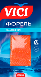 Форель слабосоленая VICI филе-кусок, 200г, детальное фото