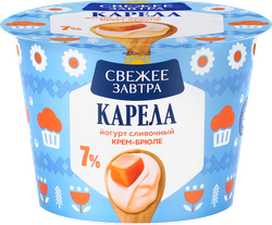 Йогурт СВЕЖЕЕ ЗАВТРА Крем-брюле 7%, без змж, 180г, фото
