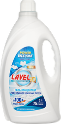 Гель для стирки LAVELIQ Enzyme универсальный концентрат, 75стирок, 3л, изображение