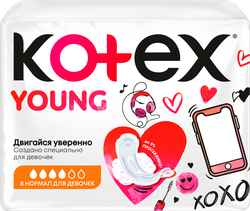 Прокладки KOTEX Young норм, 8шт, фото