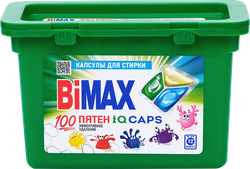 Изображение товара Капсулы для стирки BIMAX 100 пятен, 12шт