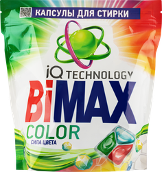 Капсулы для стирки BIMAX Color, 35шт, вид