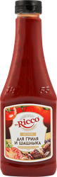 Кетчуп для гриля и шашлыка MR.RICCO Pomodoro Speciale, 800г, фото