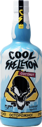 Напиток спиртной ромовый COOL SKELETON Coconut Кокос 37,5%, 0.7л, фотография