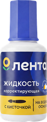 Жидкость корректирующая ЛЕНТА штрих с кисточкой, Арт. 372110, 20мл, вид