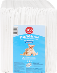Пеленки для животных 365 ДНЕЙ впитывающие одноразовые с суперабсорбентом 60х90см, 30шт, фотография