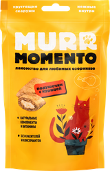Лакомство для кошек MURR MOMENTO Подушечки с курицей, 60г, детальное фото