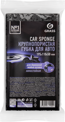 Губка автомобильная GRASS Car Sponge, крупнопористая серая, Арт. IT-0883, картинка