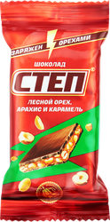Шоколад СТЕП с лесным орехом, 80г, картинка