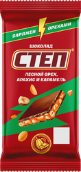 Шоколад СТЕП с лесным орехом, 80г, детальное фото
