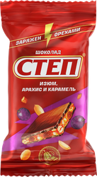 Шоколад СТЕП с изюмом, арахисом и карамелью, 80г, картинка