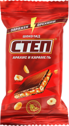 Шоколад СТЕП с арахисом и карамелью, 80г, вид