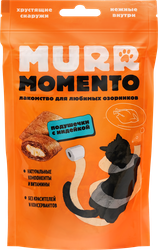 Лакомство для кошек MURR MOMENTO Подушечки с индейкой, 60г, крупный план