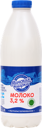 Молоко пастеризованное МИНСКАЯ МАРКА 3,2%, без змж, 900мл, крупный план