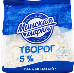 Творог рассыпчатый МИНСКАЯ МАРКА 5%, без змж, 350г, фото