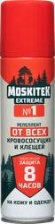 Аэрозоль от летающих насекомых MOSKITEK Экстрим Дэта 40%, 145/150мл, крупный план