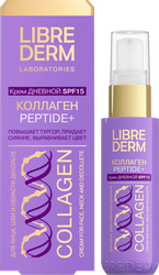 Крем дневной для лица LIBREDERM Коллаген Peptide SPF15, 50мл, фото
